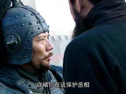 程昱只是撒了泡尿,却成功拯救了曹操#三国 #曹操