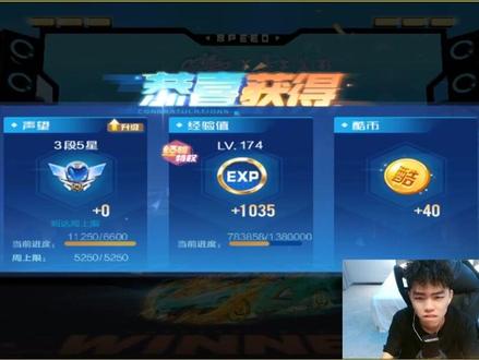 QQ飞车陈伯梁海鹏对战五冠王江章闯周小坤#qq飞车端游