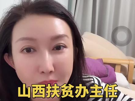 太善良了漂亮蓉 #大管家 #漂亮蓉 #直播日常 #主播故事 #直播瞬间