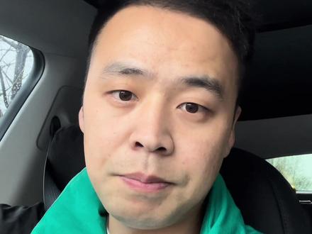 #同城热点 #湖州房产 #湖州楼市 吉山到底拆不拆?我是多方面在了解,有需要可以关注一下!