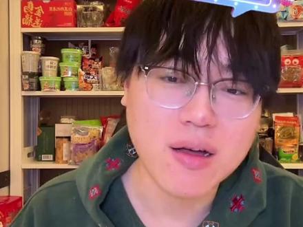 什么?二狗要弄会长和旭旭宝宝? @疯少 @于二 #梦幻西游风少 #狮心会