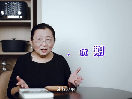 孩子不吃青菜,3个阶段3个招儿,父母耍点“小心机”!#育儿 #青菜 #熊孩子