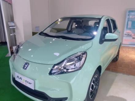 你有一份奔奔国民多彩版后排座椅放倒教程、请查收哟~#抖音汽车 #长安新能源#每天一个用车知识 #每天学习一点点#长安新能源奔奔e-star #长安汽车