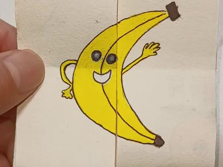 自制绘本翻翻书,早教儿歌《水果歌》,认识水果变得更有趣啦!后附教程#翻翻乐#简单易学的折纸教程#创意手工 #我和娃的手工日记 #育儿互助交流上抖音