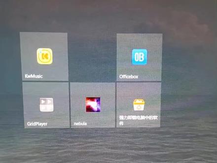 #电脑小技巧 #win10系统 #平板模式怎么关闭 #山阳 #山阳电脑维护维修