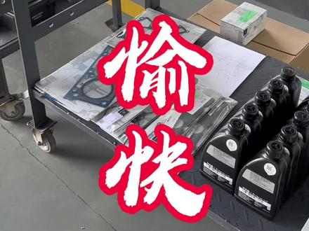 奔驰现在用的集成ISG轻混技术,十五年前就用在奔驰S级车上了,你们觉得它存在的意义是什么呢?#奔驰