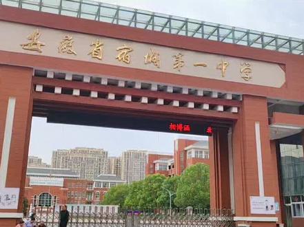 名单持续更新中,目前拍摄时间近12分钟。