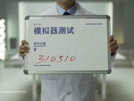 宝马宣传片内涵玩虚的,实车路测打脸PPT造车#宝马硬核宣传片 #PPT造车被宝马内涵了