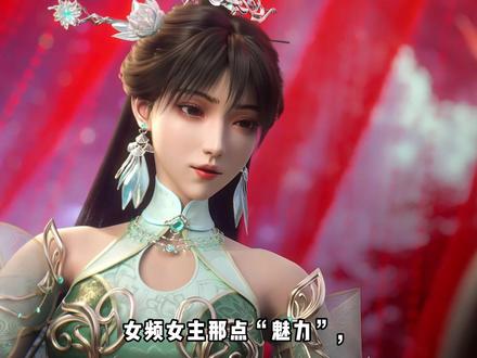 女频主角穿越到男频世界,会快乐吗?下场会如何? #网文 #番茄小说 #动漫编年史 #万万没想到 #女频