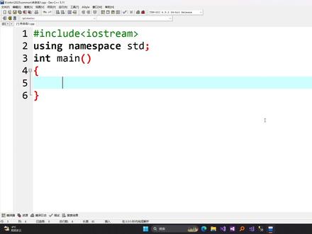 for循环你整明白了吗 #c语言 #编程入门
