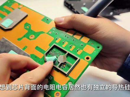 全网首拆,中兴自研芯片路由器,AX5400 Pro