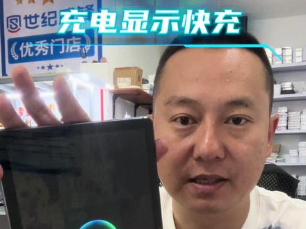 平板放久了不开机不充电怎么办#平板维修 #手机维修日常分享 #延吉手机维修