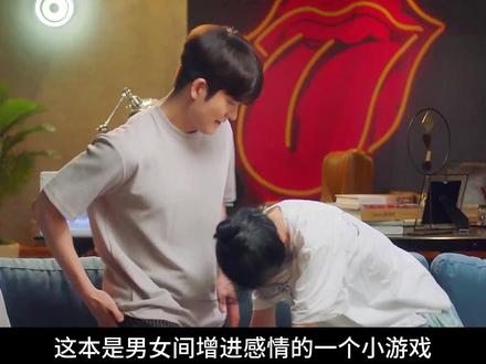 原来渣男的结局这么惨! #了不起的精讲团 #爱情