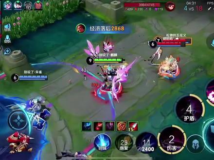 火遍全网的雷霆语录竟然全都是由阿水手搓的 #王者荣耀