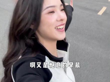 短剧女演员超长待机20小时的一天 微亖#周嘉怡