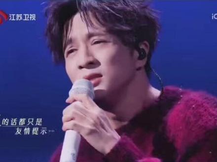 真的能从薛之谦和侯明昊两版友情提示中领悟到 了不同的情感。#薛之谦友情提示 #侯明昊友情提示 #情感共鸣 @薛之谦 @侯明昊Neo @音乐缘计划(正在热播版