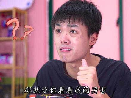 布鲁可英雄无限!孙悟空召唤齐天飞车VS巨猿甲,哪个更帅? #布鲁可积木人 #布鲁可奥特曼