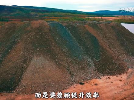 《淘金热》2025第十六季帕克篇第十五集 #淘金#黄金#帕克淘金#帕克淘金第十六季#青年创作者计划