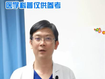 脑功能区和非功能区之间的关系。#神经外科 #大脑 #守护健康 #开启健康2023 @抖音小助手 #健康守护计划