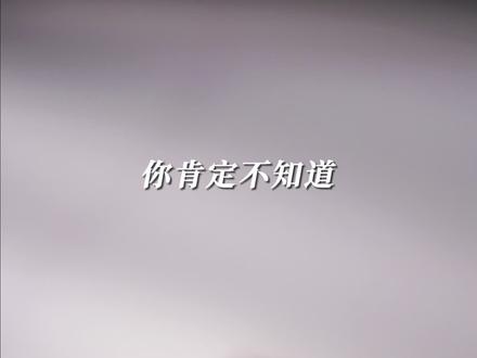 提升米饭口感的秘密武器#福库 #福库电饭煲
