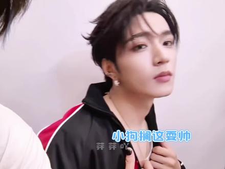 哎哟耀文有小心思#时代少年团