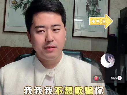 如果世界不再有“弱肉强食”#弱肉强食 #三礼历史#三礼的片段 @三礼小号 @三礼 #三礼历史