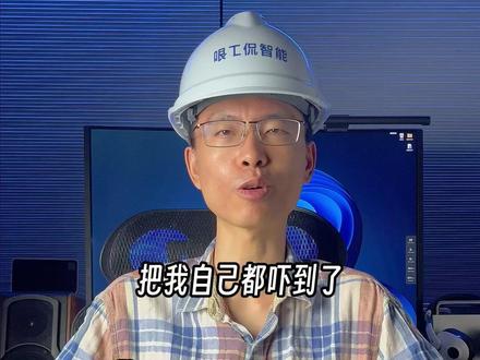 偷偷减配!过热降速!穿墙掉速!入门级AX3000路由器避坑选购实测!#路由器 #wifi #wifi6 #无线路由器 #中兴路由器