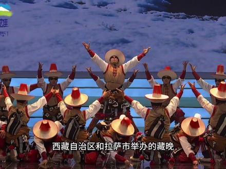 当雄《草原魂》遇上2026藏晚 #当雄 #藏晚 @当雄融媒