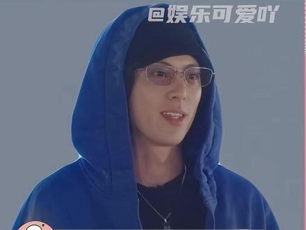 王鹤棣被沈月一群人孤立了?背着他建小群,最后发微博给他道歉 #王鹤棣 #沈月 #亲爱的客栈