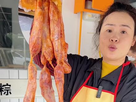 鸭脚包肉来喽……#手工美食#鸭脚包肉