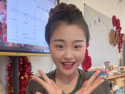 一个好听又有趣的手指谣来喽~快和宝宝们一起动起来吧#手指谣 #亲子互动 #一学就会