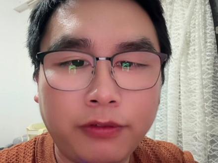 多维表格同一个字段如何实现既能自动匹配又能手动调整#智能薪酬 #多维表格 #智格魔方 #教程