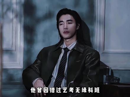 从一天6套戏服的龙套,到斩获国际电影节奖项,此沙的逆袭藏着演员的初心#精选 #此沙 #封神第一部 #人物故事 #镖人