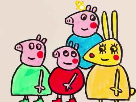 小猪佩奇简笔画 #小猪佩奇简笔画 #原创手绘 #简笔画教程 #儿童绘画 #手绘动画