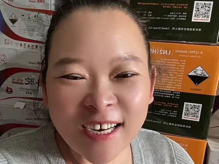 疯婆娘的最新消息,相信大家也都看到了,剧情有所反转,疯婆娘拿出你的诚意,我相信婆婆会原谅你#疯婆娘