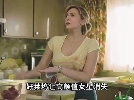 莫妮卡·贝鲁奇这种女神为什么被边缘 越有魅力越难站C位|成熟性感正在消失#热点