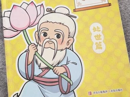 李湘的“母系托举”太绝了,带王诗龄出席皇室晚宴同碧翠丝公主合影,冲顶尖女校拿稀缺奖学金,这才是给女儿最好的底气!#李湘 #王诗龄 #认知思维 #家庭教育 #人物故事