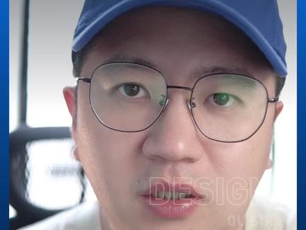 平面设计要不要做? #平面设计#ui #设计#找工作 #求职