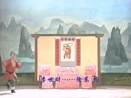 桂林彩调老戏骨,精彩表演,动作优美,滑稽搞笑。#桂林彩调唱腔
