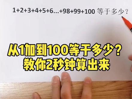 8册9.9米包油的#数独,让你玩转数学!#育儿 #数学 #童书推荐 @DOU+小助手