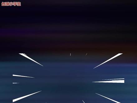 奥沙利文退赛!2026玉山世界公开赛今日赛程快报!#玉山斯诺克世界公开赛 #奥沙利文 #斯诺克 #奥沙利文退出巡回锦标赛 #上热门🔥