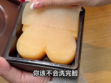 免洗祛痘棉片!懒人护肤真的太香了 #免洗护肤 #懒人福音 #C咖祛痘棉片