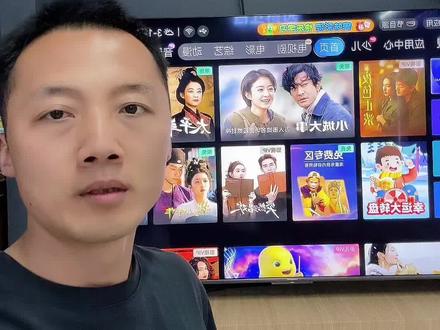 电视机怎样设置用起来简单好用#电视机怎样设置用起来简单好用 #小张制冷