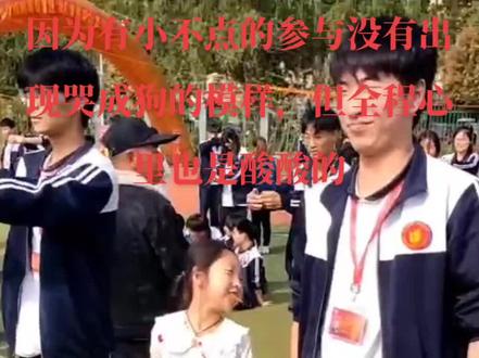 不管礼仪标不标准,但心绝对是真的😂…………