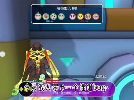 #英语天天练#Abc英语角#Bug