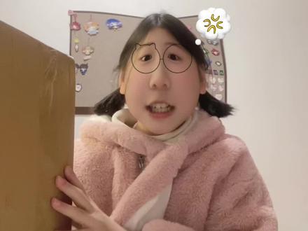 拼豆开箱测评 懒人福音的拼豆补充包!#拼豆 #开箱 #拼豆豆 #拆快递 #手工