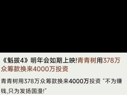 和 @Nick. 一起 #合拍