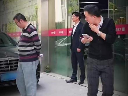 百万级车被员工低价处理,她到底是出于什么目的。