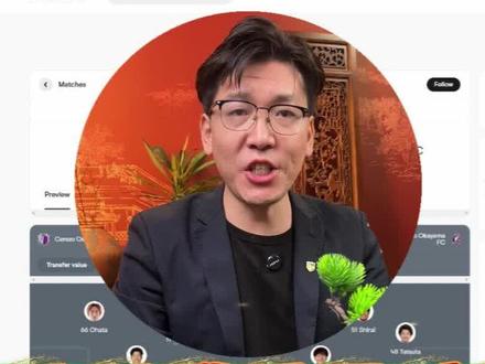 大阪樱花-冈山绿雉 #日职联#浪迹绿茵#知识分享 #大阪樱花#冈山绿雉