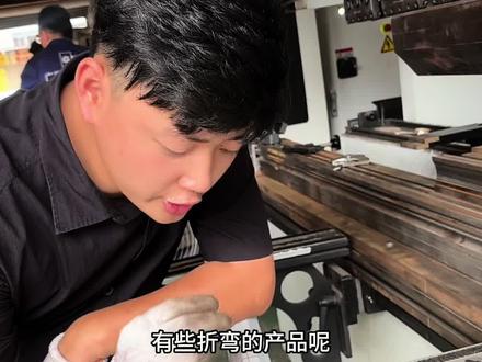 看看你们工作的刨槽产品,看看有没有难度